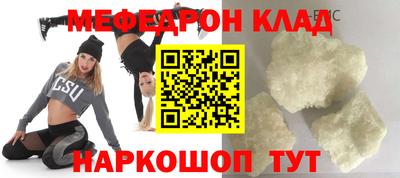 дживик Бугуруслан