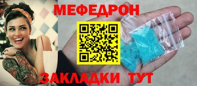 дживик Бугуруслан