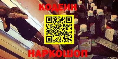 дживик Бугуруслан