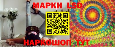 таблы Бузулук