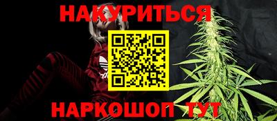 дживик Бугуруслан