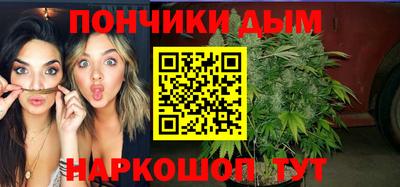 таблы Бузулук