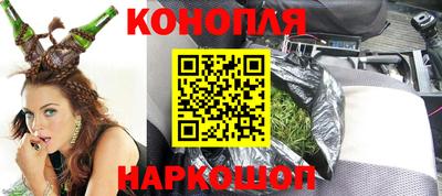 дживик Бугуруслан