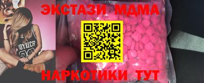 дживик Бугуруслан