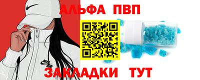 кокаин премиум Усть-Джегута