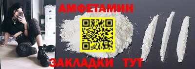 дживик Бугуруслан