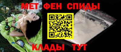 крисы Будённовск