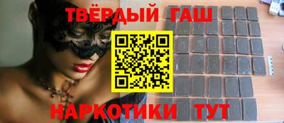 таблы Бузулук