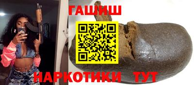 дживик Бугуруслан