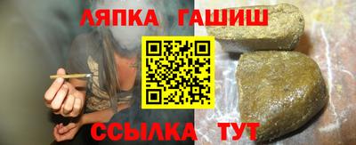 дживик Бугуруслан