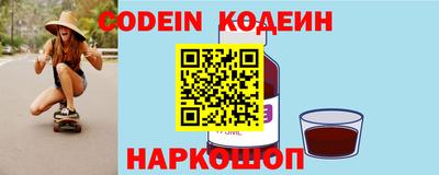 дживик Бугуруслан