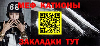 дживик Бугуруслан